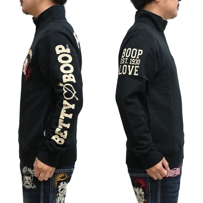 BETTY BOOP ブレイブマン ベティブープ BBB-2456 裏毛 ハーフ BETTY BOOP ブレイブマン ベティブープ BBB-2456 裏毛 ハーフ