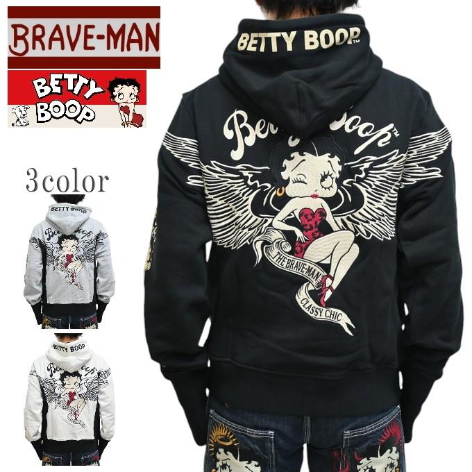 BETTY BOOP（ベティ ブープ） ブレイブマン BBB-2457 裏毛 ジップ