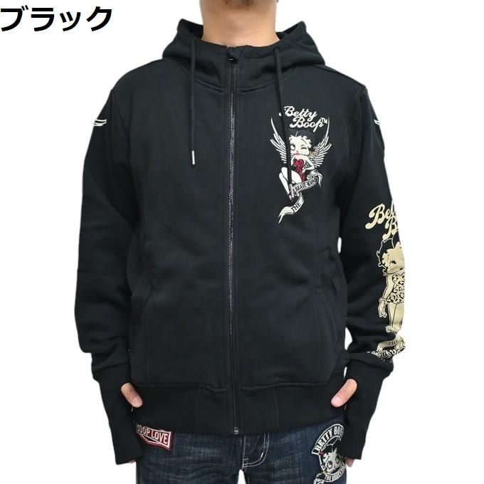 BETTY BOOP（ベティ ブープ） ブレイブマン BBB-2457 裏毛 ジップ