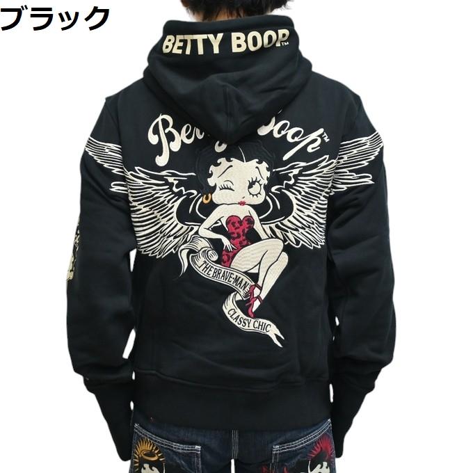 BETTY BOOP（ベティ ブープ） ブレイブマン BBB-2457 裏毛 ジップ