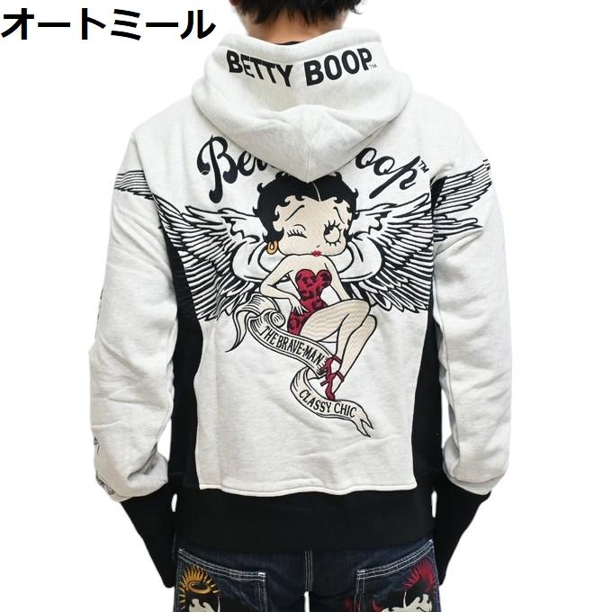 BETTY BOOP（ベティ ブープ） ブレイブマン BBB-2457 裏毛 ジップ