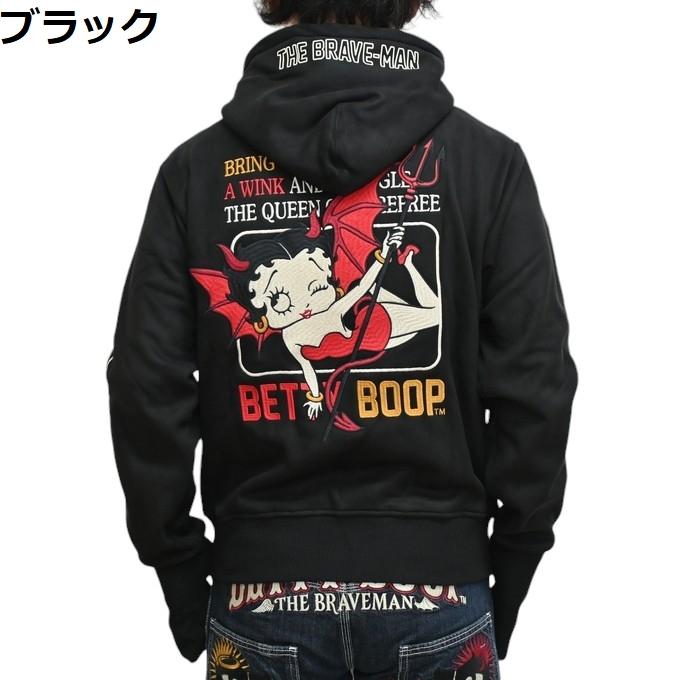 THE BRAVEMAN×BETTY BOOP ブレイブマン ベティ・ブープ 裏毛フルジップパーカー bbb-2405 BETTY BOOP（ベティ ブープ） ブレイブマン BBB-2459 起毛プレー