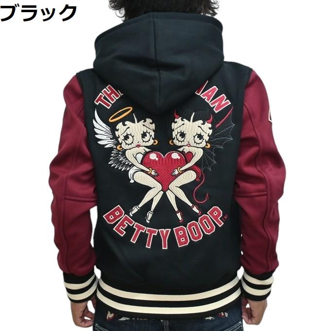 BETTY BOOP（ベティ ブープ） ブレイブマン BBB-2460 ボンディング