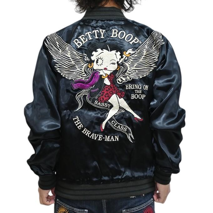 BETTY BOOP（ベティ ブープ） ブレイブマン BBB-2506 リバーシブル