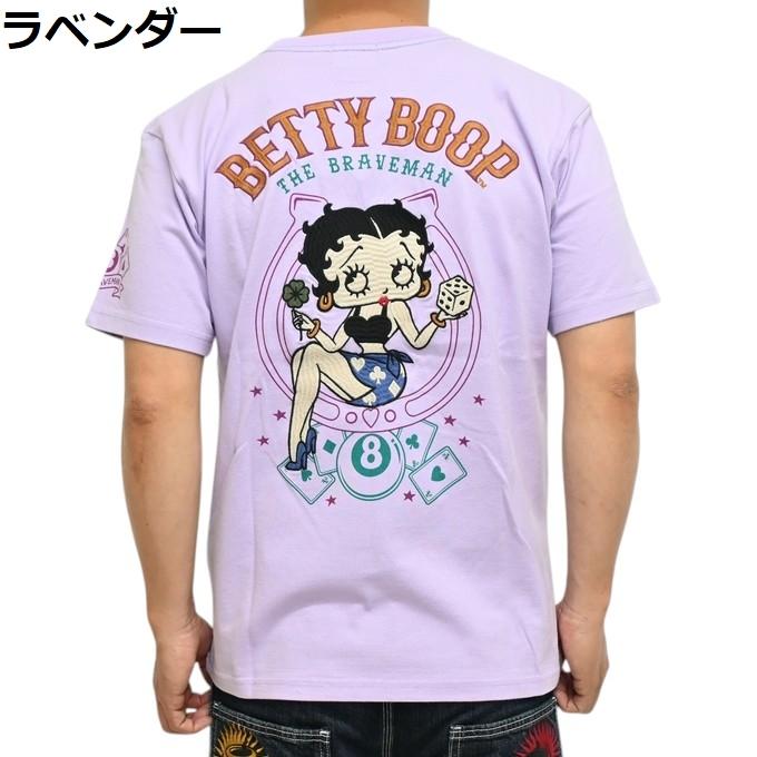 BETTY BOOP（ベティ ブープ） ブレイブマン BBB-2530 半袖Tシャツ