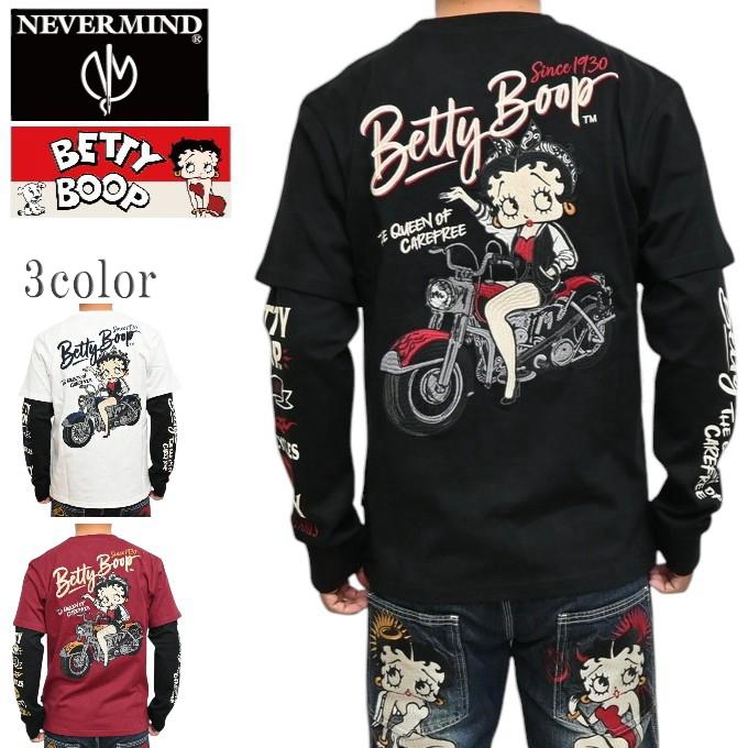 BETTY BOOP（ベティ ブープ） NEVER MIND ネバーマインド BBN-2512