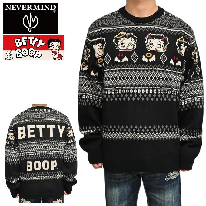 レトロ　ベティちゃん　ニットセーター　M-Lサイズ BETTY BOOP（ベティ ブープ） NEVER MIND ネバーマインド BBN-2533