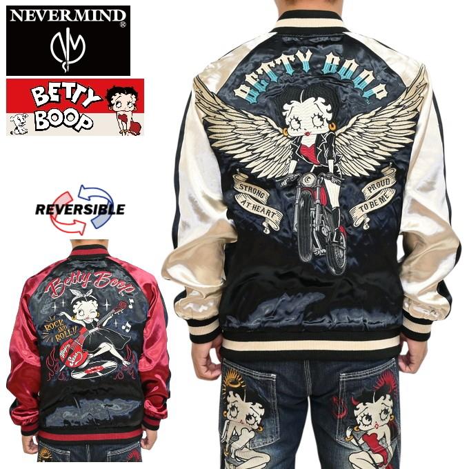 BETTY BOOP（ベティ ブープ） NEVER MIND ネバーマインド BBN-2609