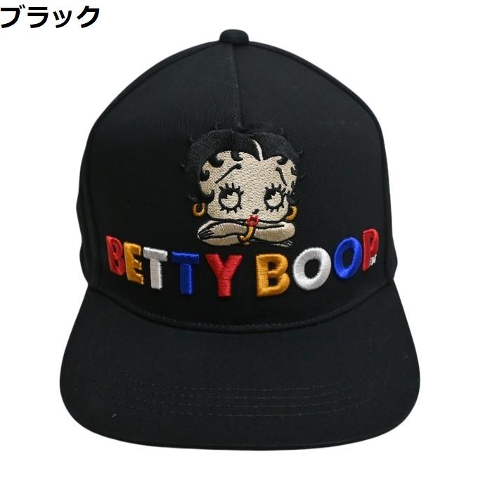 BETTY BOOP（ベティ ブープ） NEVER MIND ネバーマインド BBN-2626