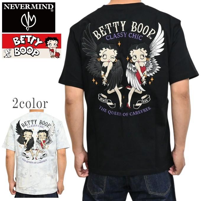 BETTY BOOP（ベティ ブープ） NEVER MIND ネバーマインド BBN-2628 