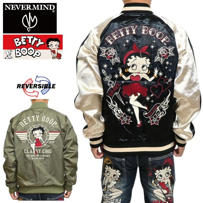 BETTY BOOP（ベティ ブープ） NEVER MIND ネバーマインド BBN-2657
