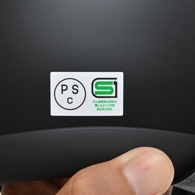 BUCO（ブコ） EXTRA BUCO エクストラ BCH1005 ヘルメット ワイルドワン