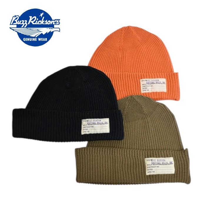 BUZZ RICKSON'S バズリクソンズ BR02186 ワッチキャップ ニット