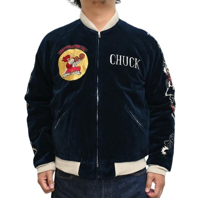 VANSON バズリクソンズ BUZZ RICKSON'S 港商 BR15536 別珍 VANSON バズリクソンズ BUZZ RICKSON'S 港商 BR15536 別珍