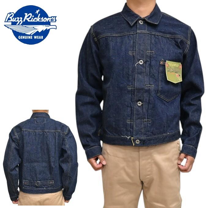 BUZZ RICKSON'S バズリクソンズ BR16041 WORLD WAR II SPLIT T