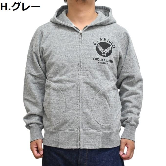 BUZZ RICKSON'S バズリクソンズ RICKSONS BR65599 フルジップ