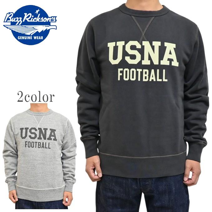 TOYS McCOY（トイズマッコイ） バズリクソンズ BUZZ RICKSONS BR69696