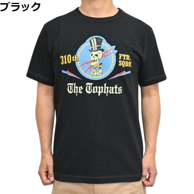 新品未使用　バズリクソンズ　Ｔシャツ　BUZZ RICKSON'S 　米国製　f BUZZ RICKSON'S バズリクソンズ RICKSONS BR79729 スラブ 半袖Tシャツ