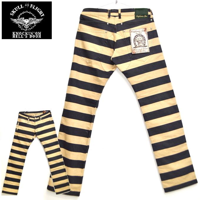 California Line カリフォルニアライン ボトムス ボーダーパンツ ブラック色 Border Pants Emazcoxzl5 メンズファッション Sprintmart Com