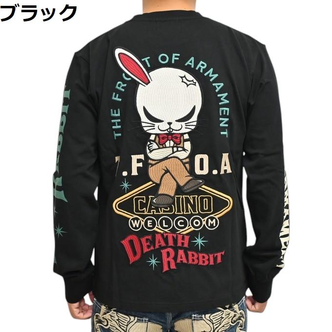 VANSON（バンソン） クローズ×WORST CRLT-2502 天竺 長袖Tシャツ ロンT