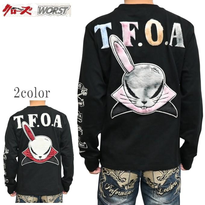 【新品】DRT CVLTLAKE カルトレイク 限定 ロンT ブラック XL 新品】DRT CVLTLAKE カルトレイク 限定 ロンT ブラック XL 新品】DRT