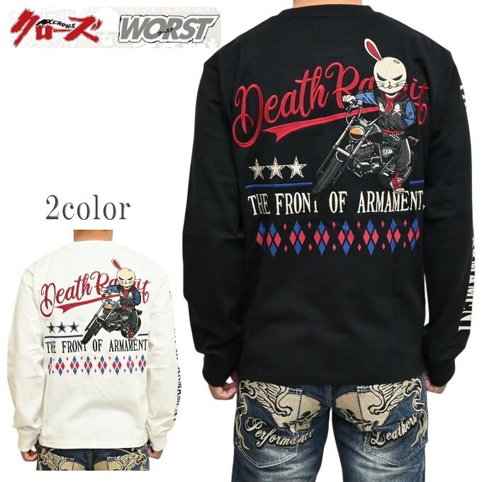 クローズ×WORST CRLT-2602 天竺 長袖Tシャツ ロンT デスラビット