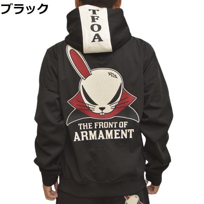 クローズ×WORST CRSZ-2301 裏ワッフルストレッチ ボンディング クローズ×WORST CRSZ-2301 裏ワッフルストレッチ ボンディング