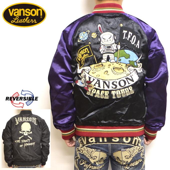 高速配送 Vanson バンソン クローズ Worst Crv 2107 リバーシブル スカジャン Ma 1 ブラック パープル色 T F O A 武装戦線 バイク バイカー メンズ Crv 2107purple アメリカンバース Yahoo 店 通販 Yahoo ショッピング 半額品 Blog Lonolife Com