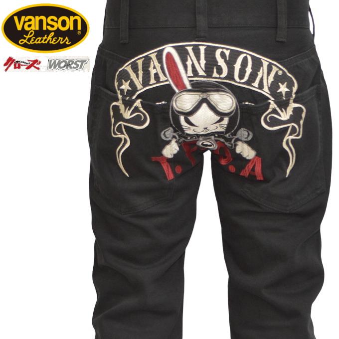 バンソン VANSON×クローズ WORST CRV-2311 デニムパンツ ブラック色 デスラビット T.F.O.A 武装戦線 ジーンズ バイク  バイカー メンズ : crv-2311black : アメリカンバース Yahoo!店 - 通販 - Yahoo!ショッピング