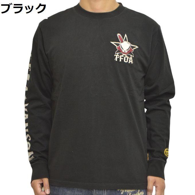 バンソン VANSON×クローズ WORST CRV-2314 天竺 長袖Ｔシャツ ロンＴ デスラビット T.F.O.A 武装戦線 メンズ バイク バイカー メンズ トップス｜americanbass｜04