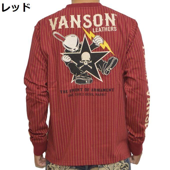 バンソン VANSON×クローズ WORST CRV-2314 天竺 長袖Ｔシャツ ロンＴ デスラビット T.F.O.A 武装戦線 メンズ バイク バイカー メンズ トップス｜americanbass｜07