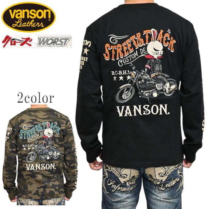 VANSON（バンソン） VANSON×クローズ WORST CRV-2506 天竺 長袖T