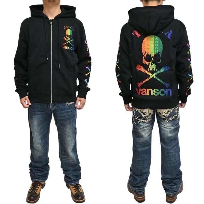 VANSON（バンソン） VANSON×クローズ WORST CRV-2601 裏毛 フルジップ