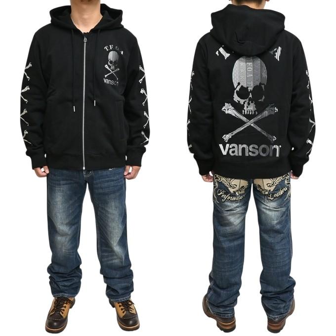清一 様vanson ブラック XL パーカー VANSON（バンソン） VANSON×クローズ WORST CRV-2601 裏毛 フルジップ