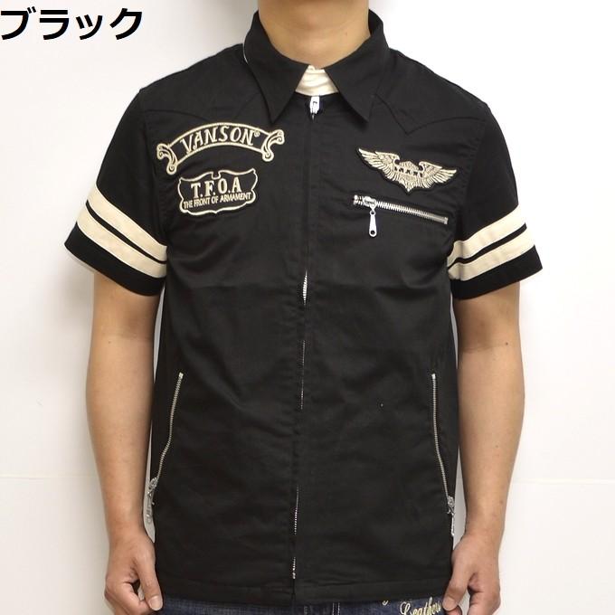 VANSON（バンソン） バンソン×クローズ WORST CRV-919 ツイルジップ