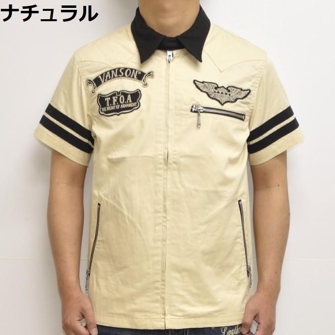 VANSON（バンソン） バンソン×クローズ WORST CRV-919 ツイルジップ