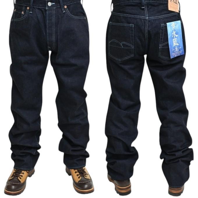 STUDIO D’ARTISAN ステュディオ・ダルチザン SD-202 w32 STUDIO D'ARTISAN（ステュディオ・ダ・ルチザン） STUDIO D´ARTISAN