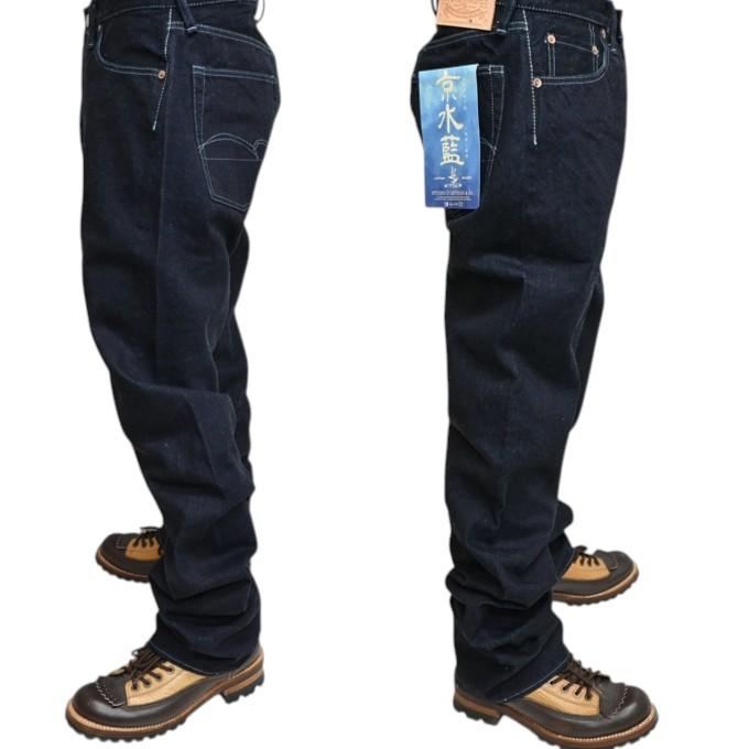 STUDIO D'ARTISAN（ステュディオ・ダ・ルチザン） STUDIO D´ARTISAN
