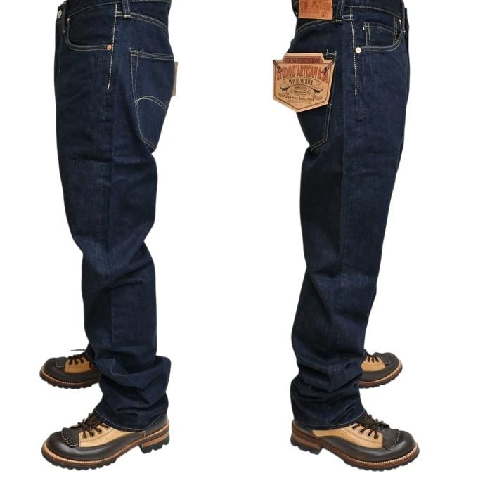 Studio D'Artisan ステュディオダルチザン デニムパンツ 36 STUDIO D'ARTISAN（ステュディオ・ダ・ルチザン） STUDIO D´ARTISAN