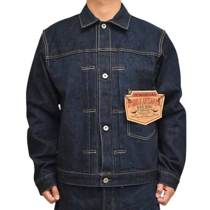 STUDIO D'ARTISAN（ステュディオ・ダ・ルチザン） STUDIO D´ARTISAN