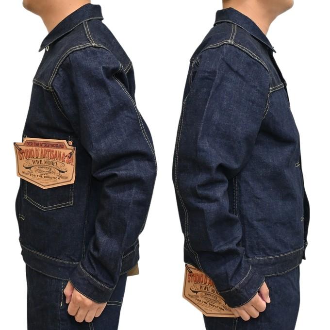 STUDIO D'ARTISAN（ステュディオ・ダ・ルチザン） STUDIO D´ARTISAN