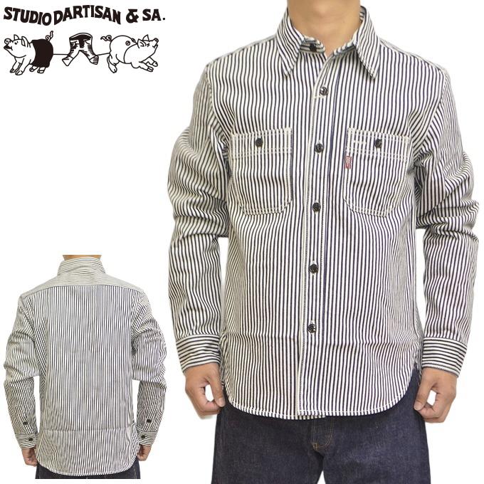 STUDIO D'ARTISAN（ステュディオ・ダ・ルチザン） D5335H 長袖シャツ