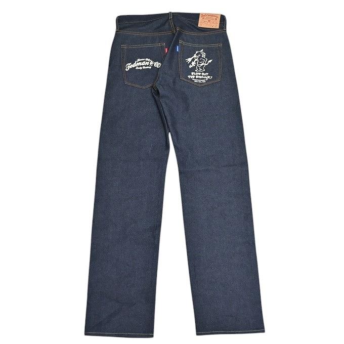 TEDMAN（テッドマン） TEDMAN DEVIL-10号 13oz ジーンズ デニムパンツ 