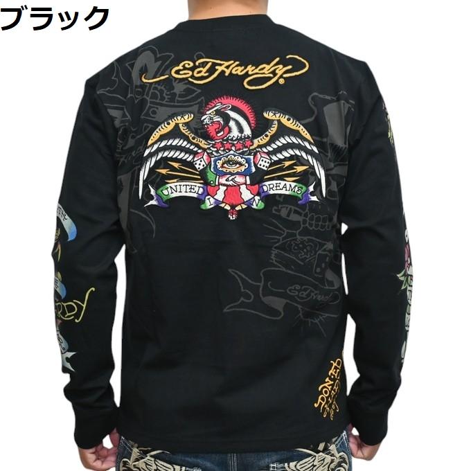 Ed Hardy（エド・ハーディー） EDH-2401 リブ付き 長袖Tシャツ ロンT