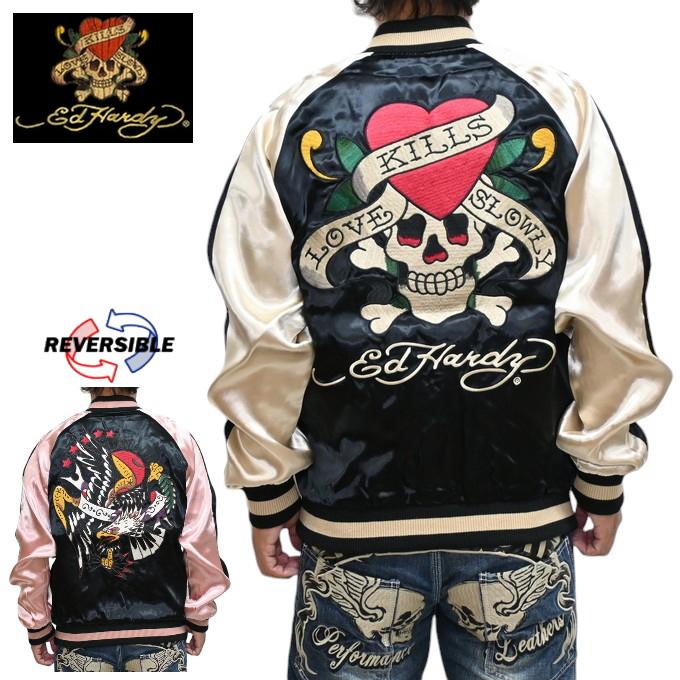 Ed Hardy（エド・ハーディー） EDH-2414 リバーシブル スカジャン