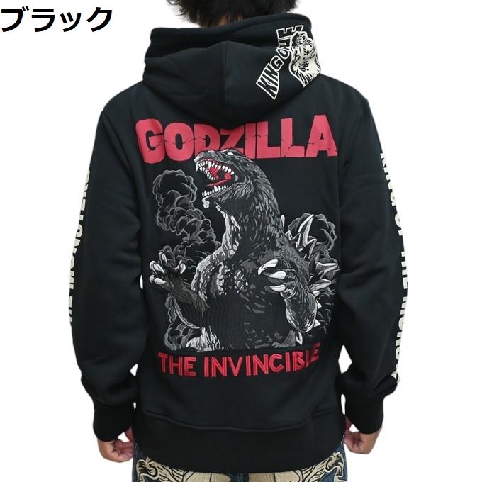 ゴジラ GODZILLA GZL-2404 裏毛 ジップ パーカー モスラ キングギドラ