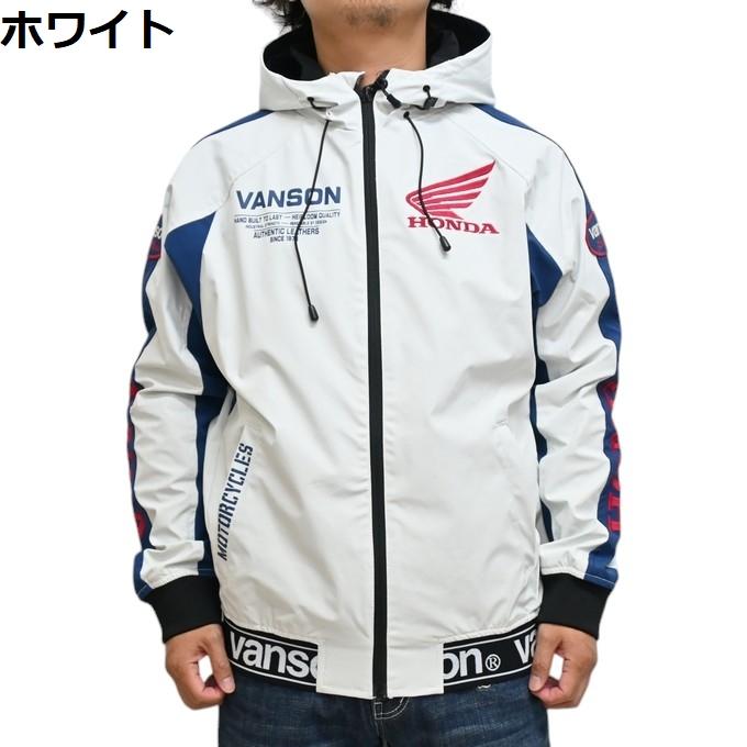 VANSON バンソン ホンダ HRV-2415 三層ストレッチ フルジップ VANSON バンソン ホンダ HRV-2415 三層ストレッチ フルジップ