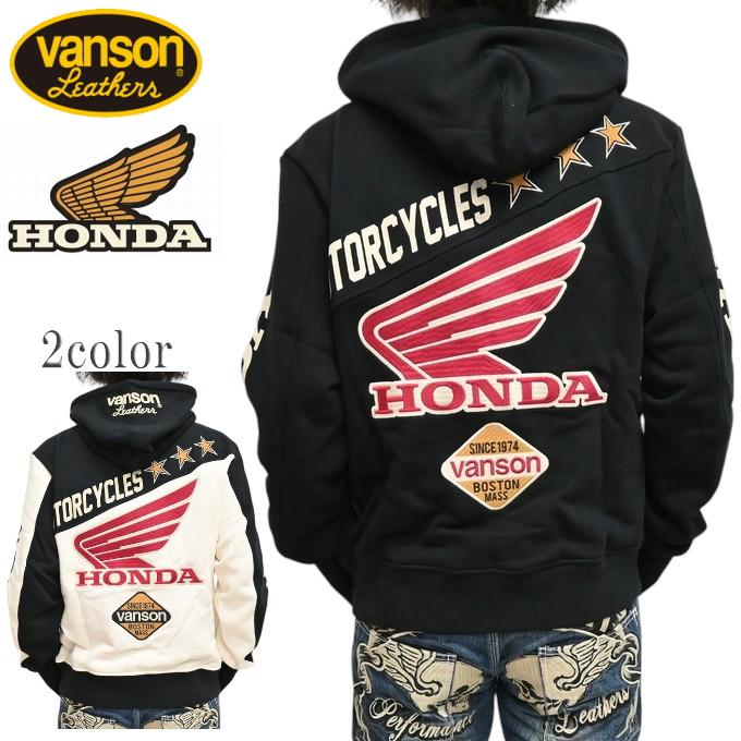 VANSON（バンソン） ホンダ HRV-2515 裏毛フルジップ パーカー VANSON