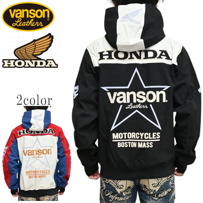 VANSON（バンソン） ホンダ HRV-2516 3層 ストレッチパーカー ワン