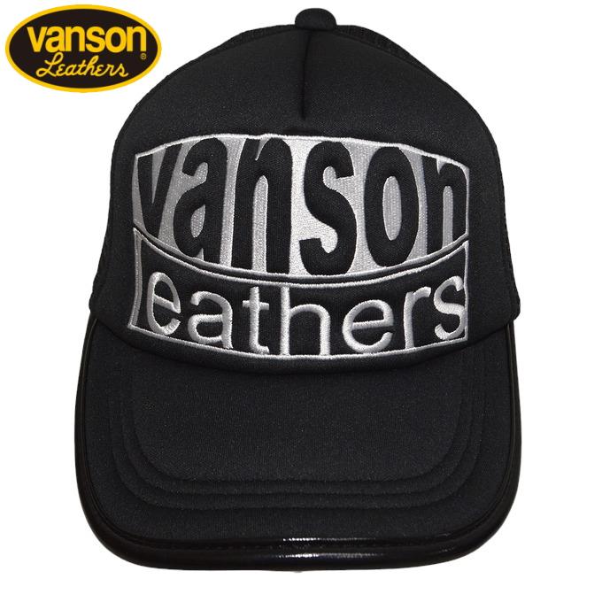 バンソン VANSON lb-199-02010 メッシュキャップ 帽子 パイピング 